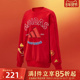 优购Adidas阿迪达斯儿童运动训练休闲针织圆领套头衫 卫衣KV7000