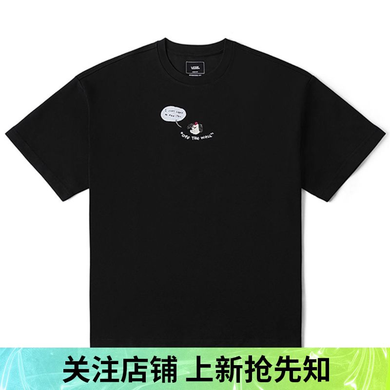 优购VANS范斯男子ITEM LIST SS TEE运动休闲短袖T恤VN000QF4BLK