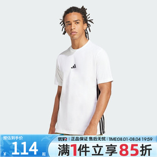 优购adidas阿迪达斯男子M 3S SJ T运动休闲短袖T恤JE6388