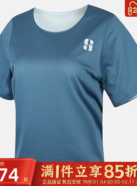 优购NIKE耐克女子AS U NK DF SABRINA 运动休闲短袖T恤IH3923-413