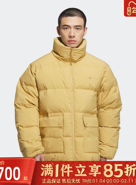 adidas阿迪达斯三叶草男子运动休闲保暖立领羽绒服外套KD1859