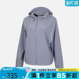Woven运动休闲夹克外套69447165 SHADE 优购puma彪马女子 CITY
