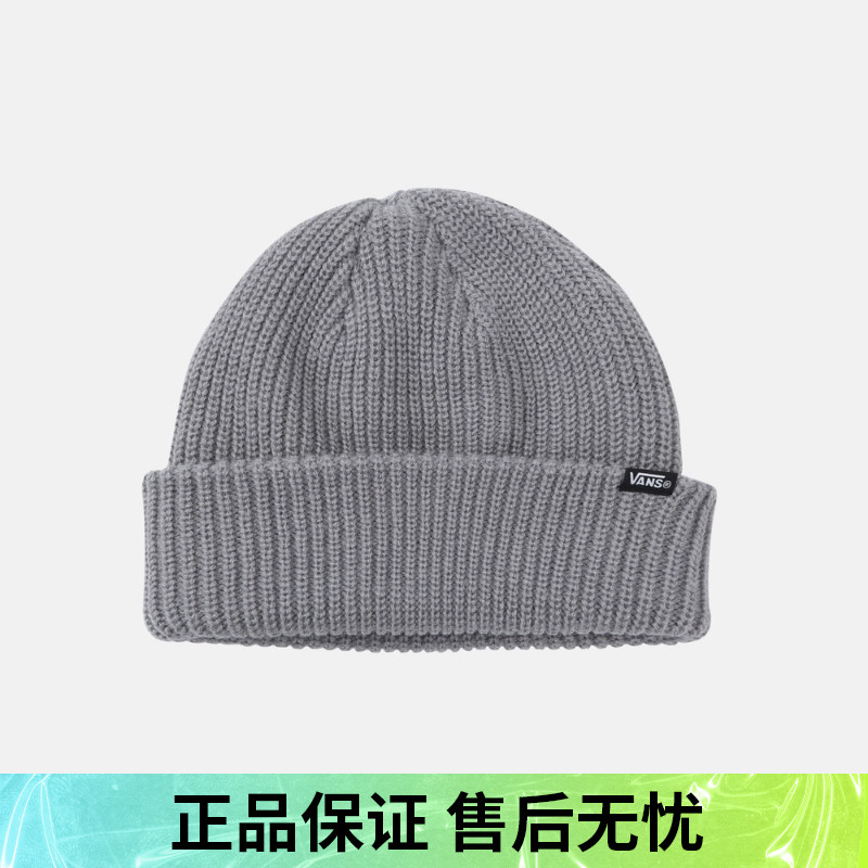 优购VANS范斯男女运动休闲帽VN000QB4HTG