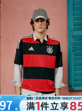adidas阿迪达斯男子世界杯德国队2014短袖球衣运动休闲T恤JZ6959