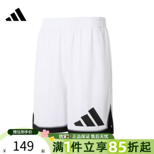 优购adidas阿迪达斯男子BOS JN4729 SHORT运动休闲短裤