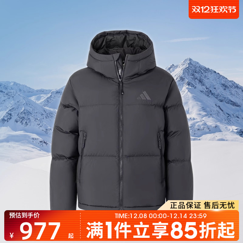 优购adidas阿迪达斯女子厚款运动休闲保暖羽绒服女士外套JV6192