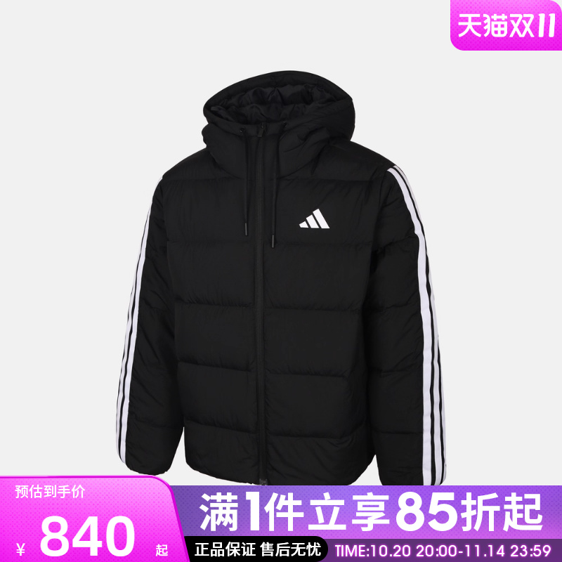 优购adidas阿迪达斯男子ESS 3S P D HD J运动休闲羽绒服KH3987