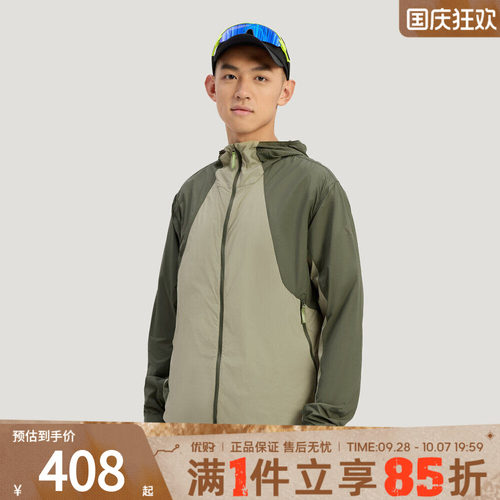 优购adidas阿迪达斯男子MT WR JKT运动健身夹克外套KS3528