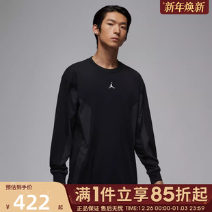 T恤IF1886 HIKE运动休闲长袖 010 BRK 优购NIKE耐克男子AS