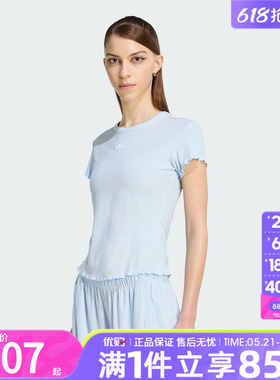 优购adidas阿迪达斯三叶草女子ESS BABY 运动休闲短袖T恤KE1108