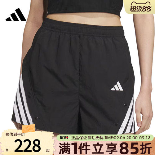 优购adidas阿迪达斯女子运动休闲短裤KE5852