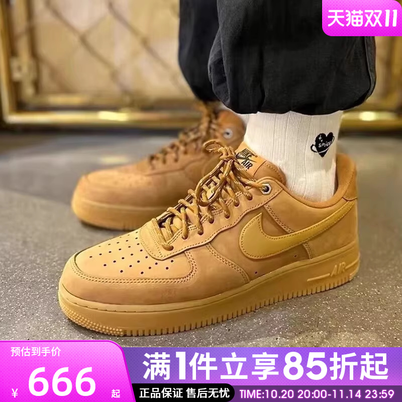 优购nike耐克男鞋AIR FORCE1 07WB空军一号运动休闲鞋CJ9179-200
