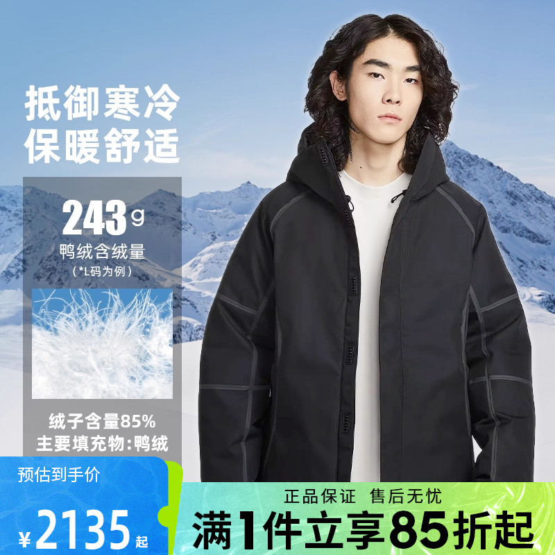 优购NIKE耐克男子运动休闲连帽保暖羽绒服男士外套HQ1502-010