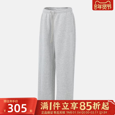 优购NIKE耐克男子jordan运动训练休闲宽松直筒长裤IB7239-050