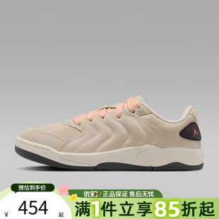 优购NIKE耐克男鞋 SESSION运动训练篮球鞋 IB3731 201 JORDAN