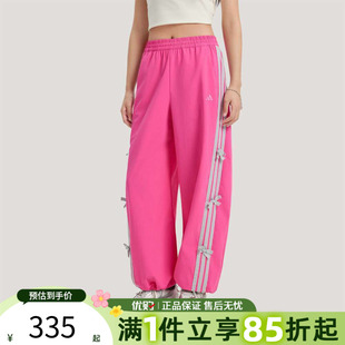 运动休闲长裤 KR7597 扭扭裤 adidas阿迪达斯女子三条纹宽松香蕉裤