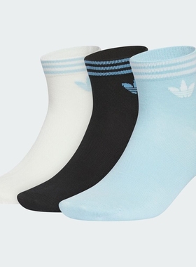 优购adidas阿迪达斯三叶草男女ORI TREF ANK 3P休闲袜子KF4997