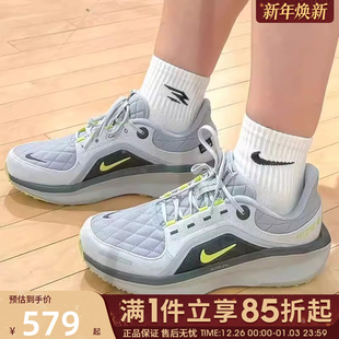 AIR FQ1358 WINFLO 户外训练跑步鞋 005 11运动鞋 优购NIKE耐克男鞋