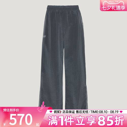 优购adidas阿迪达斯三叶草男子时尚休闲运动休闲长裤KY5763