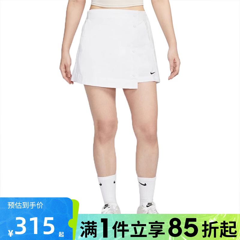 优购NIKE耐克女子运动休闲短裤HM6980-100