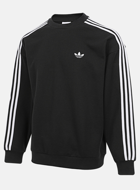 优购adidas阿迪达斯三叶草男子3S CREW运动休闲套头衫卫衣KG3898