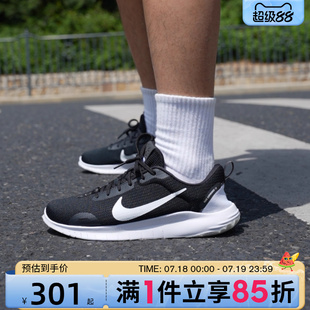 DV0740 优购NIKE耐克男鞋 RN12运动训练跑步鞋 FLEX 004 EXPERIENCE