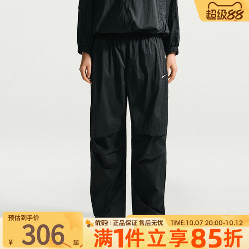 优购NIKE耐克女子AS W NSW LTWT UV 运动休闲长裤IO3377-010