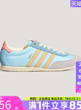 优购adidas阿迪达斯三叶草男女鞋CHANGLE T头鞋运动休闲鞋HQ5202