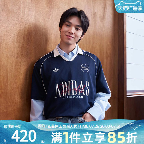 adidas阿迪达斯三叶草男子翻领POLO衫休闲短袖T恤KW5684 KY2192
