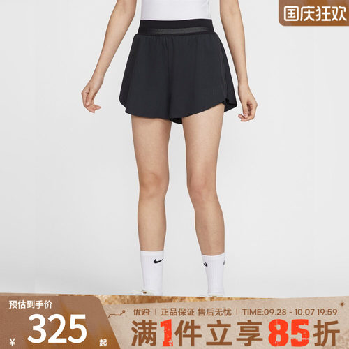 NIKE耐克女子AS NKCT DF ADVTG ACE SHORT运动休闲短裤FZ6724-010