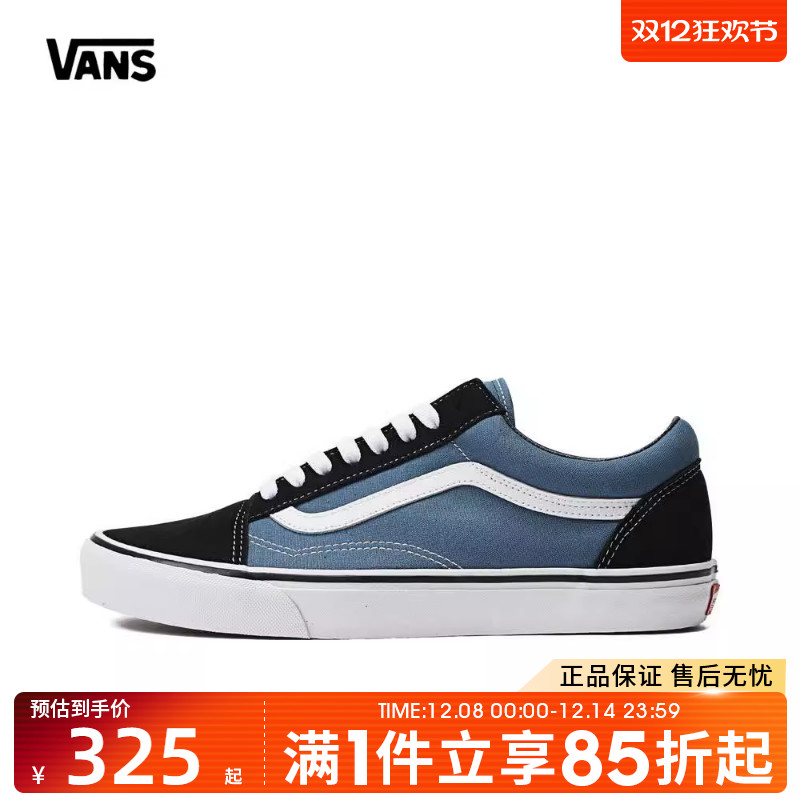 男女低帮2021vans范斯帆布鞋