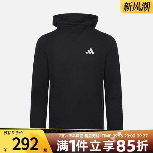 adidas阿迪达斯男子上衣adi365 W LS M运动休闲套头衫卫衣KV4279