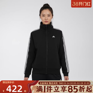 优购adidas阿迪达斯女子运动健身夹克外套KW0654