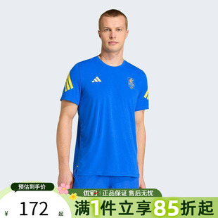 优购adidas阿迪达斯上衣男子BM26 SS TEE M运动休闲短袖T恤KE8454