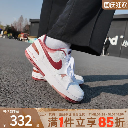 NIKE耐克女鞋GAMMA FORCE白红色厚底运动休闲鞋板鞋FQ8877-100