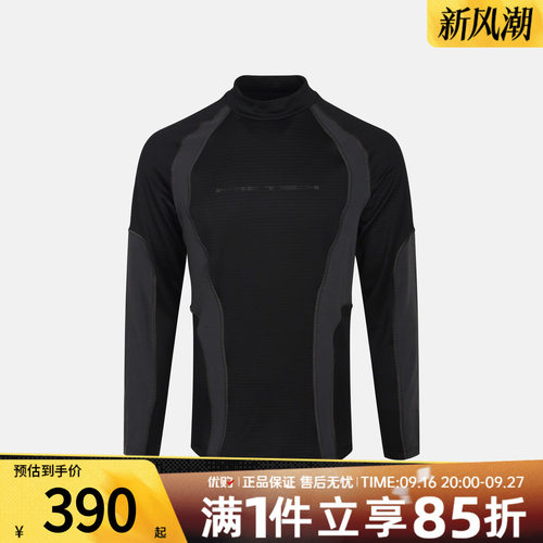 NIKE耐克男子上衣AS TCH DF PRO LS运动休闲长袖T恤II3709-010