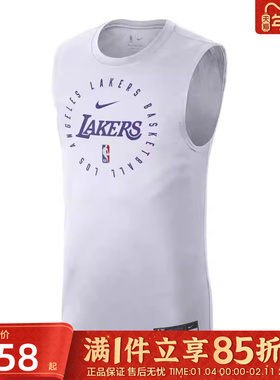 优购NIKE耐克男子NK rLGD PRTC SL TEE运动休闲短袖T恤HF1964-100