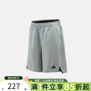 KA7275 优购adidas阿迪达斯男子运动休闲短裤