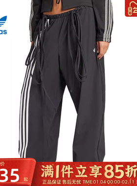 优购adidas阿迪达斯三叶草女子运动休闲长裤JV9727
