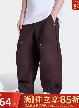 adidas阿迪达斯三叶草男子纯棉工装裤运动休闲裤宽松长裤KG6442