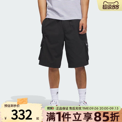 优购adidas阿迪达斯三叶草男子黑色百搭运动休闲短裤KE1027
