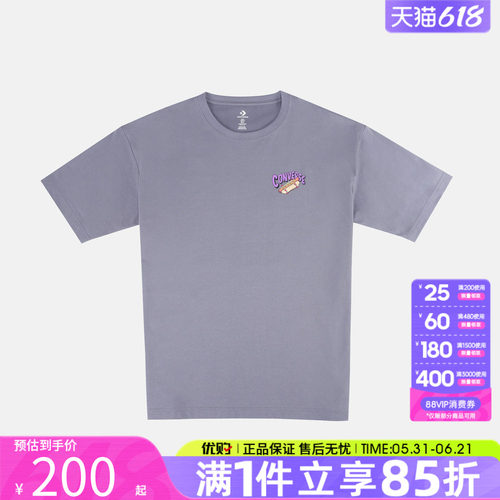 优购converse匡威男子上衣运动休闲短袖T恤MCJ751-G6M