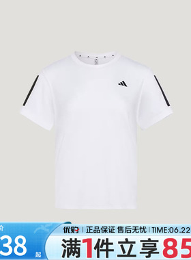 优购adidas阿迪达斯女子上衣TR-ES TEE 3SW运动休闲短袖T恤KU8746