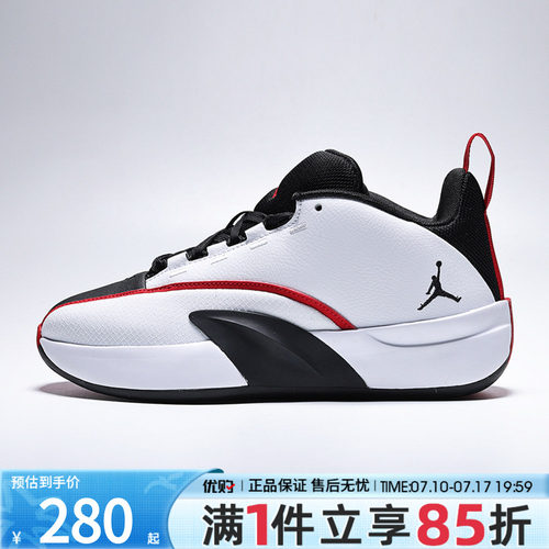 优购NIKE耐克大童鞋JORDAN ALL GAME BG运动训练篮球鞋IQ6585-100