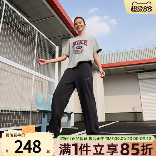 优购NIKE耐克女子运动休闲长裤II1870-032