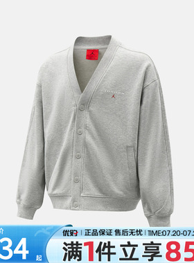 优购NIKE耐克男子AS J FLT FLC CARDIGAN LB夹克外套IW6371-050