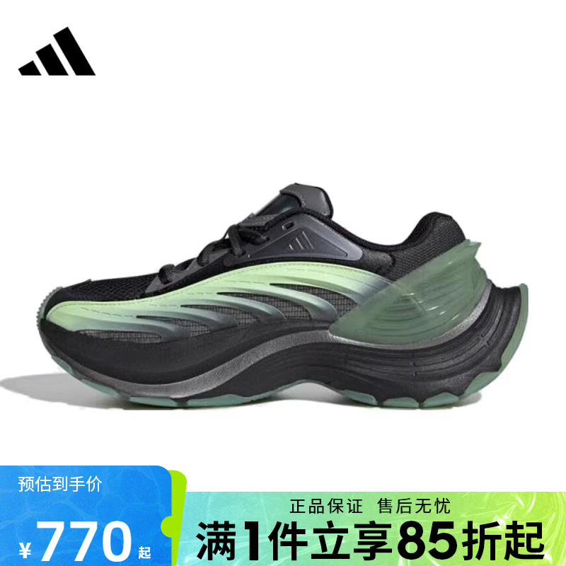 优购adidas阿迪达斯男女鞋XLG MTWFOS运动训练跑步鞋JQ6211