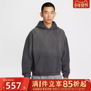 优购NIKE耐克男子运动休闲套头衫卫衣II3922-010