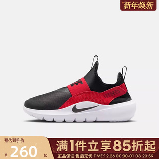 RUNNER 运动休闲鞋 606 优购NIKE耐克大童鞋 IF2893 FLEX