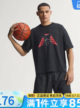 adidas阿迪达斯男子上衣ANTED DAWG TEE运动休闲短袖T恤JZ9447